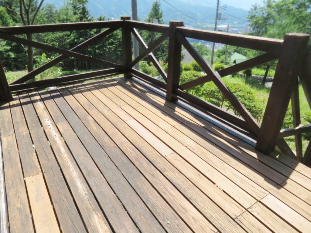 広い