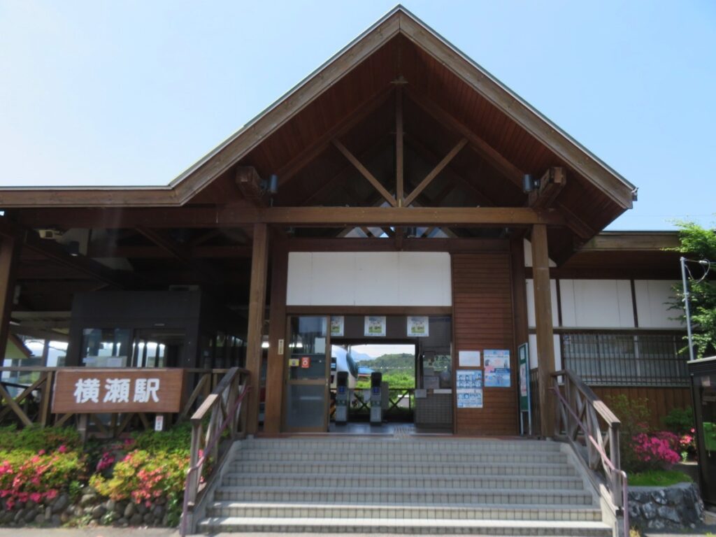 西武鉄道『横瀬駅』