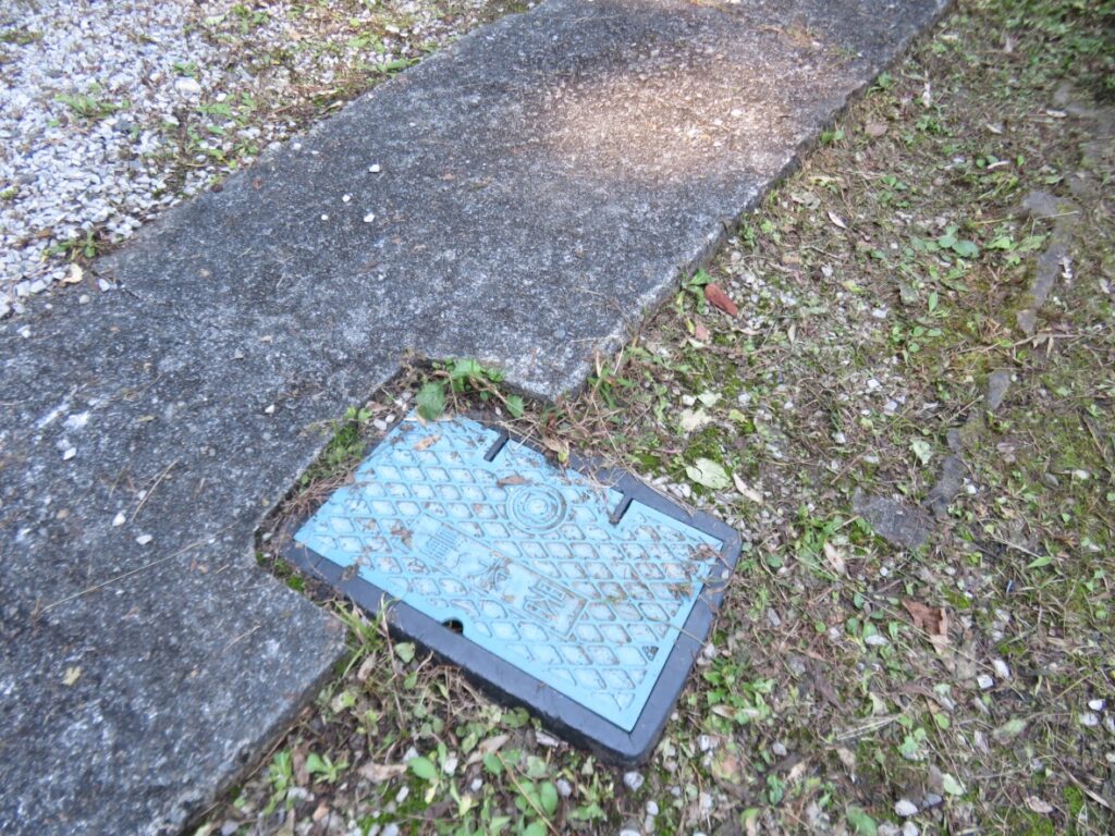 公営水道