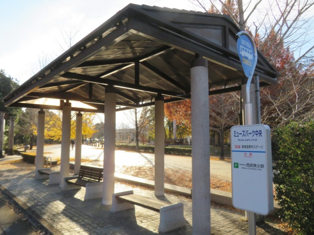最寄りのバス停『ミューズパーク中央』