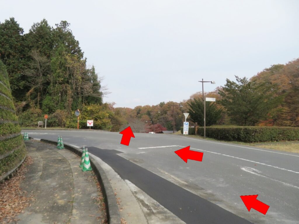 矢印の方、ななめ右へ