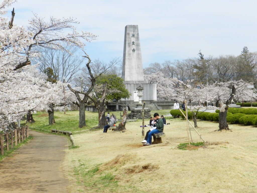 羊山公園