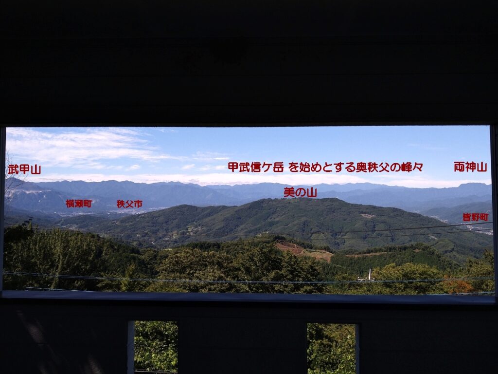 素晴らしいです、バルコニーから