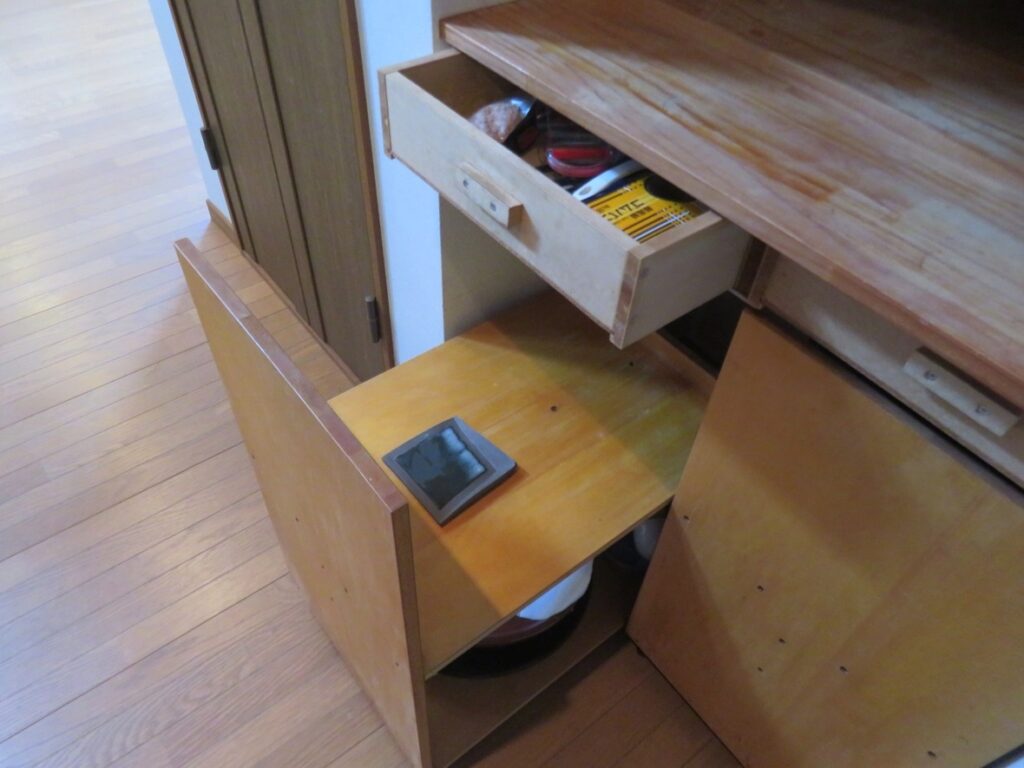 使いやすそうです