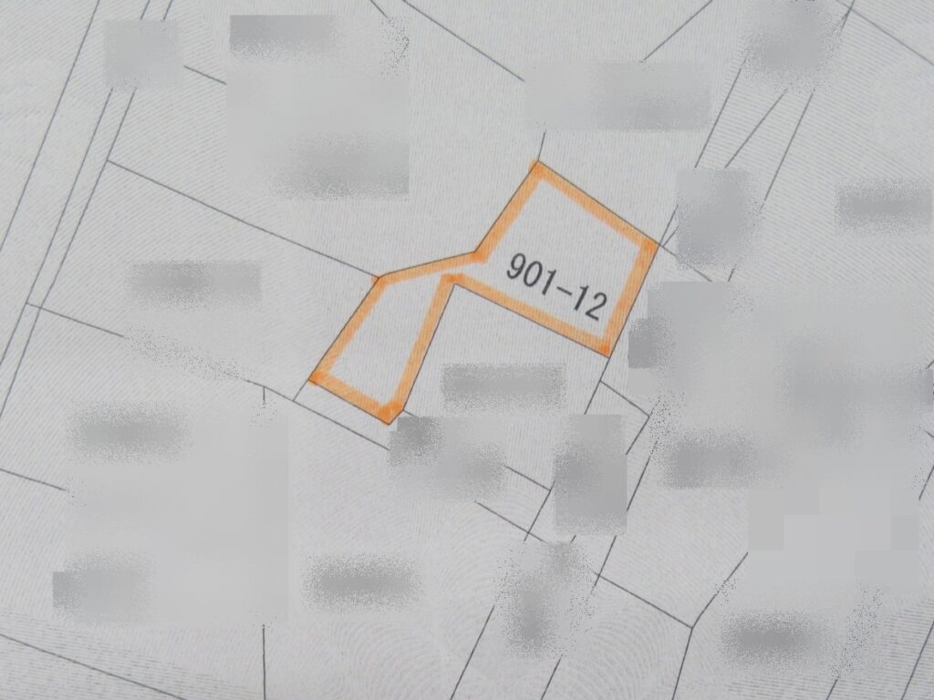 公図の写し