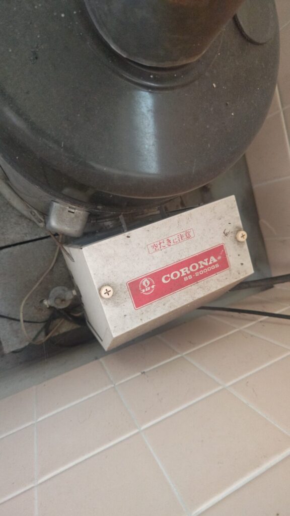 追い炊き釜