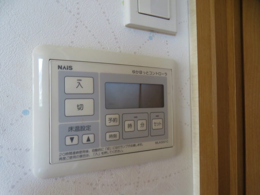 床暖房入ってます