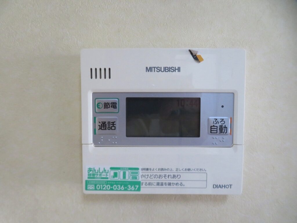 です