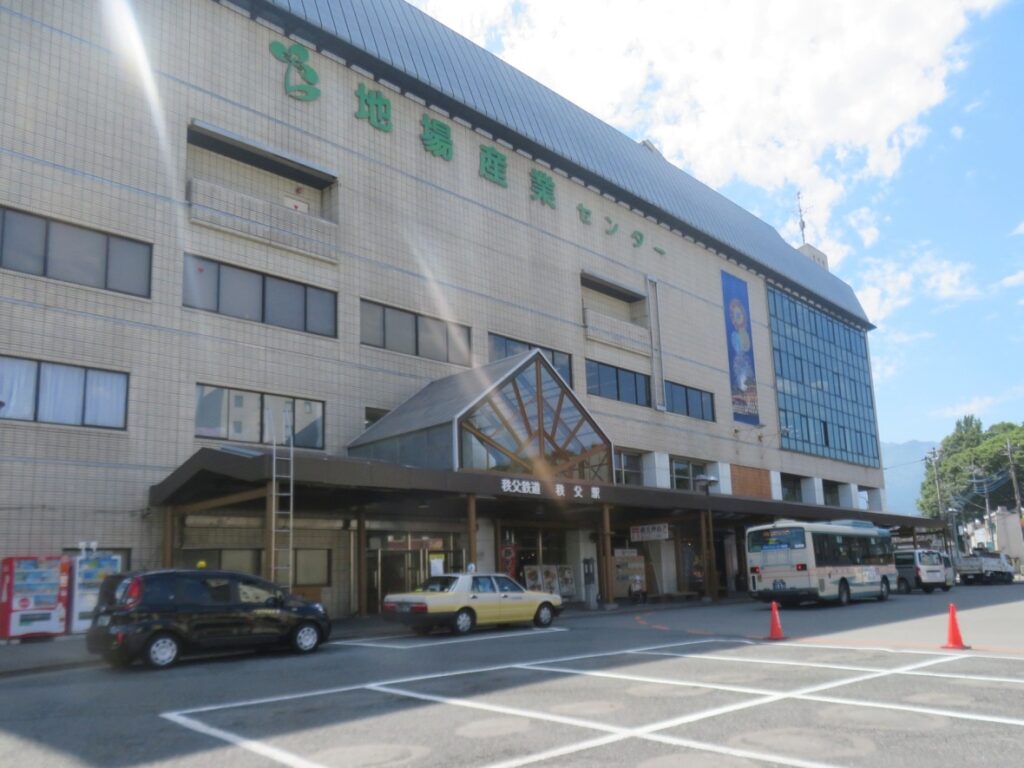 秩父鉄道『秩父駅』