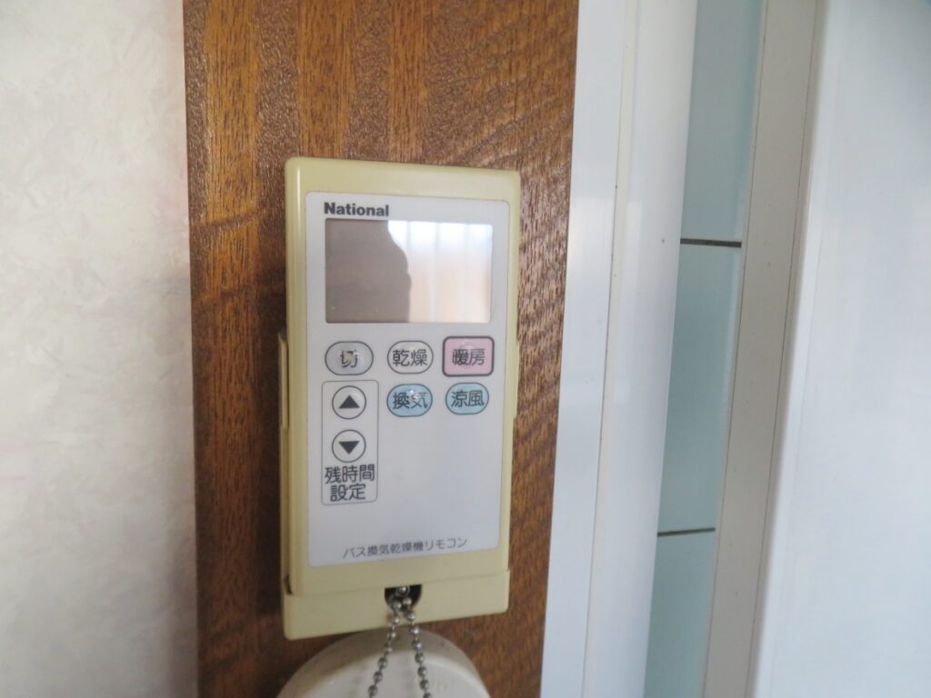 浴室換気乾燥暖房機