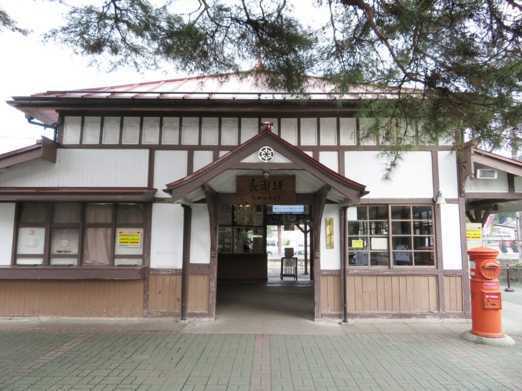 お隣りの長瀞駅