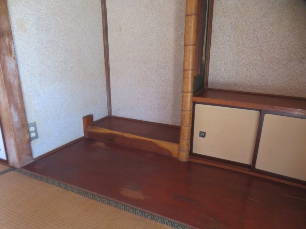 あります