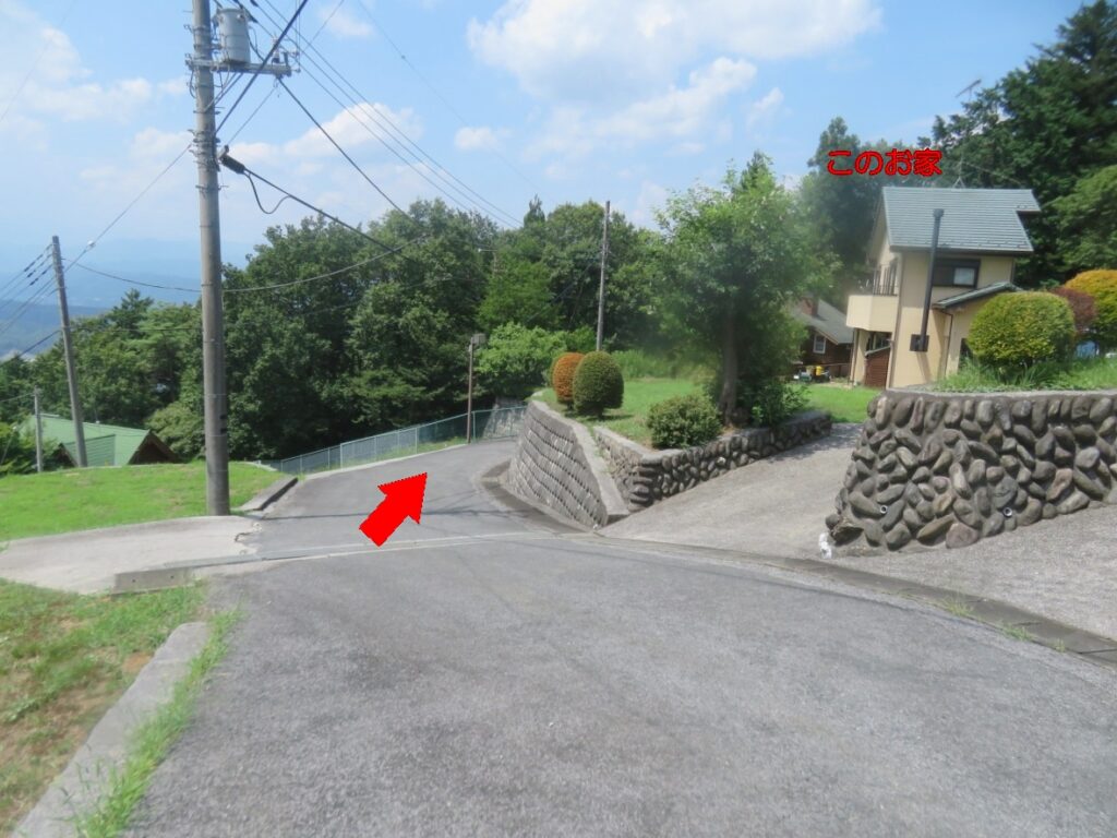 この先の