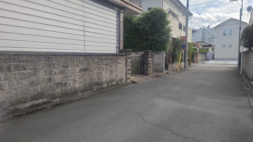前面道路