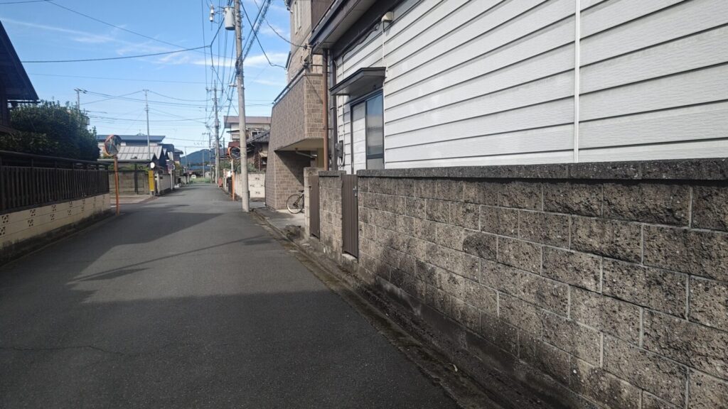 前面道路